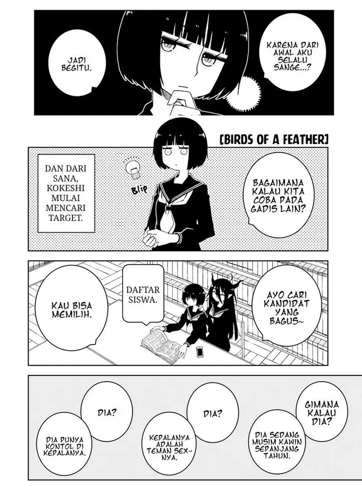 image-komik-isyuzoku-joshi-ni-o-o-suru-hanashi-chapter-16-2/10