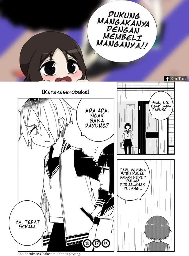 image-komik-isyuzoku-joshi-ni-o-o-suru-hanashi-chapter-17-1/10