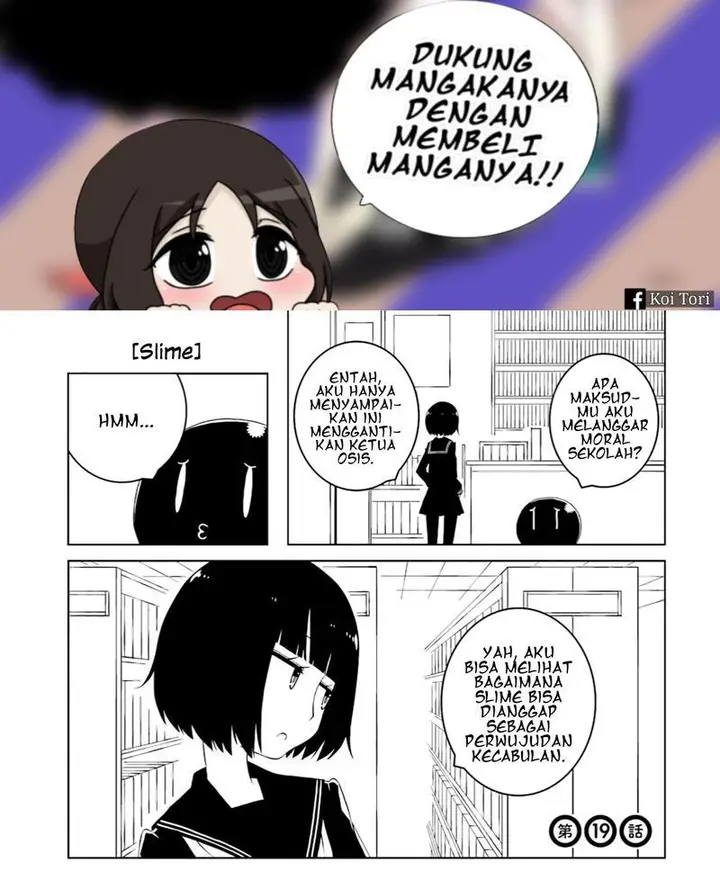 image-komik-isyuzoku-joshi-ni-o-o-suru-hanashi-chapter-19-1/11