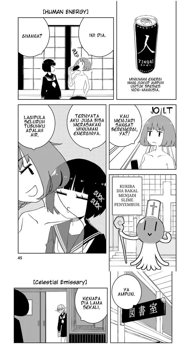 image-komik-isyuzoku-joshi-ni-o-o-suru-hanashi-chapter-19-9/11