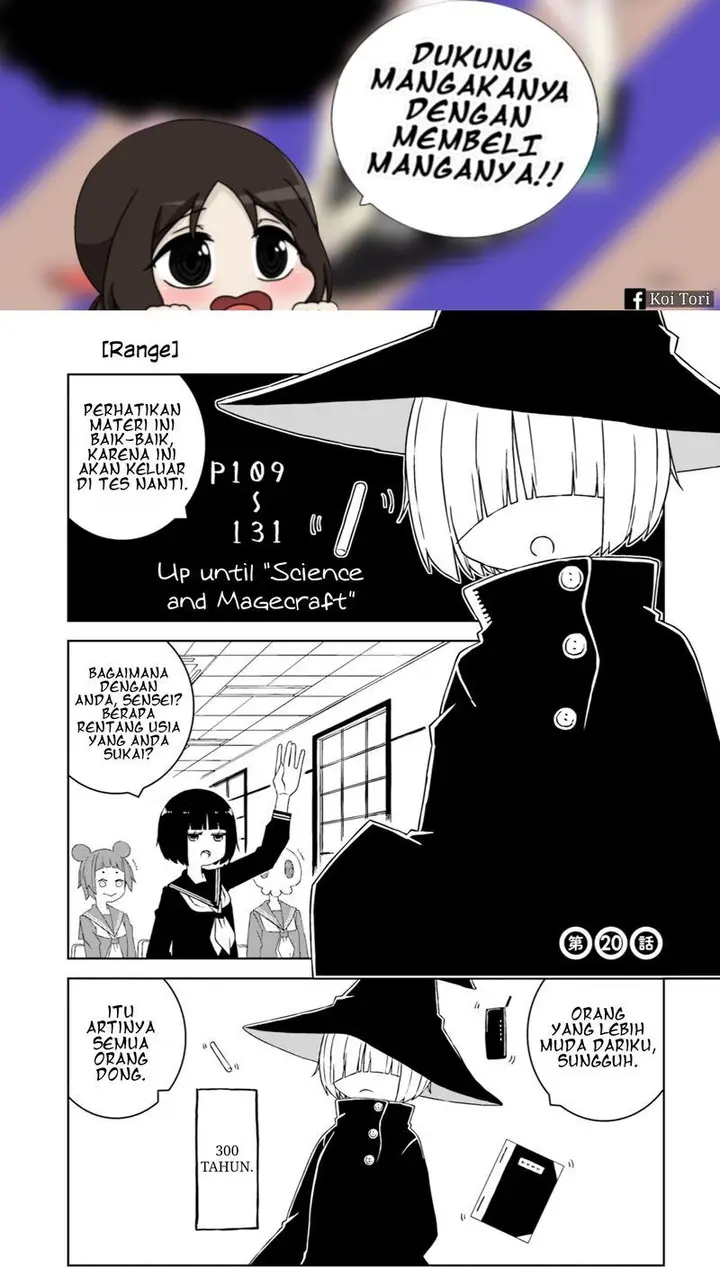 image-komik-isyuzoku-joshi-ni-o-o-suru-hanashi-chapter-20-1/11