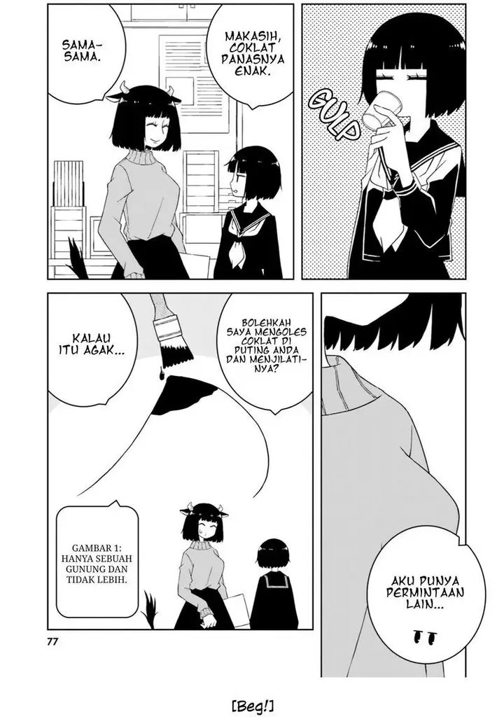 image-komik-isyuzoku-joshi-ni-o-o-suru-hanashi-chapter-23-4/12