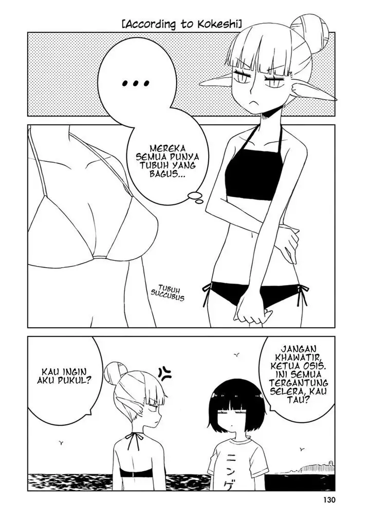 image-komik-isyuzoku-joshi-ni-o-o-suru-hanashi-chapter-28.5-2/10