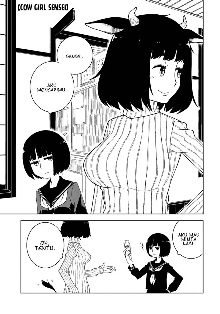 image-komik-isyuzoku-joshi-ni-o-o-suru-hanashi-chapter-3-6/12