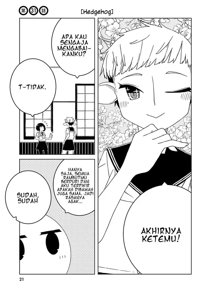 image-komik-isyuzoku-joshi-ni-o-o-suru-hanashi-chapter-31-1/9