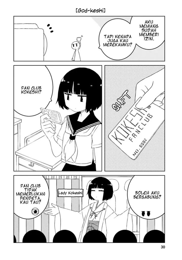 image-komik-isyuzoku-joshi-ni-o-o-suru-hanashi-chapter-32-2/10