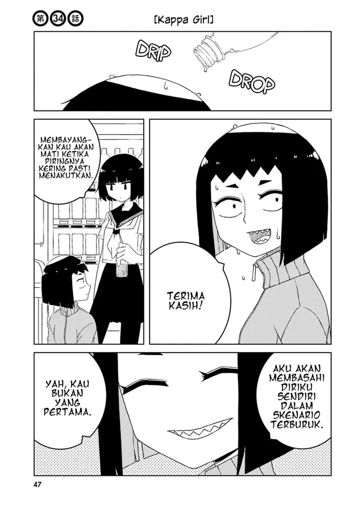 image-komik-isyuzoku-joshi-ni-o-o-suru-hanashi-chapter-34-1/10