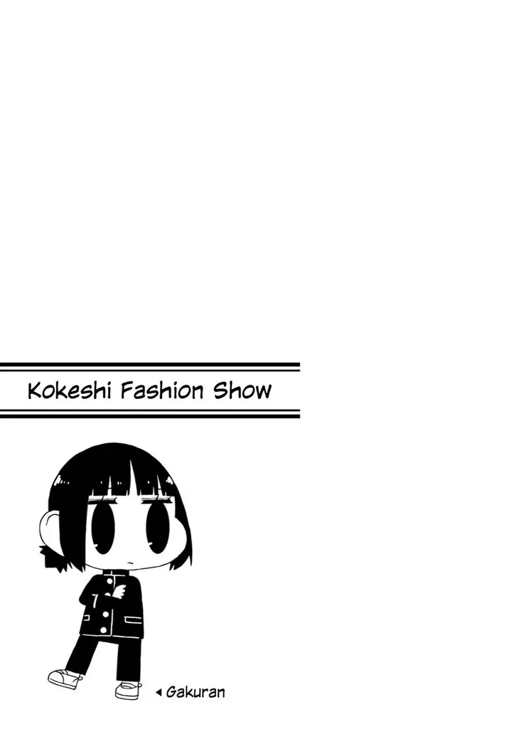 image-komik-isyuzoku-joshi-ni-o-o-suru-hanashi-chapter-34-9/10