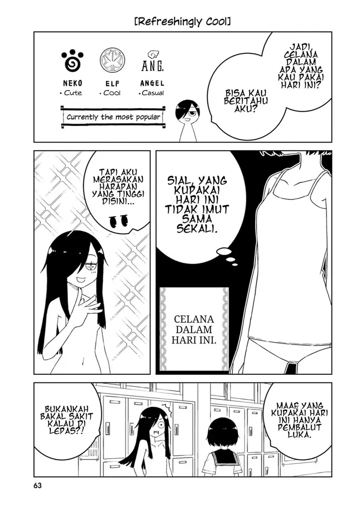 image-komik-isyuzoku-joshi-ni-o-o-suru-hanashi-chapter-35-7/9