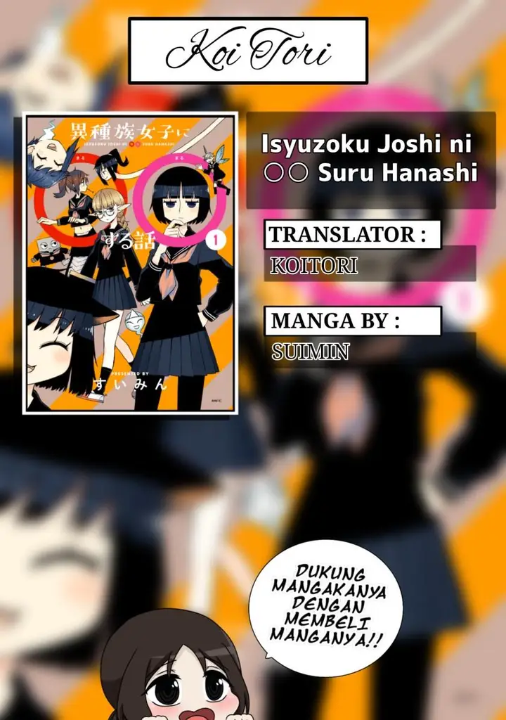 image-komik-isyuzoku-joshi-ni-o-o-suru-hanashi-chapter-5-0/11