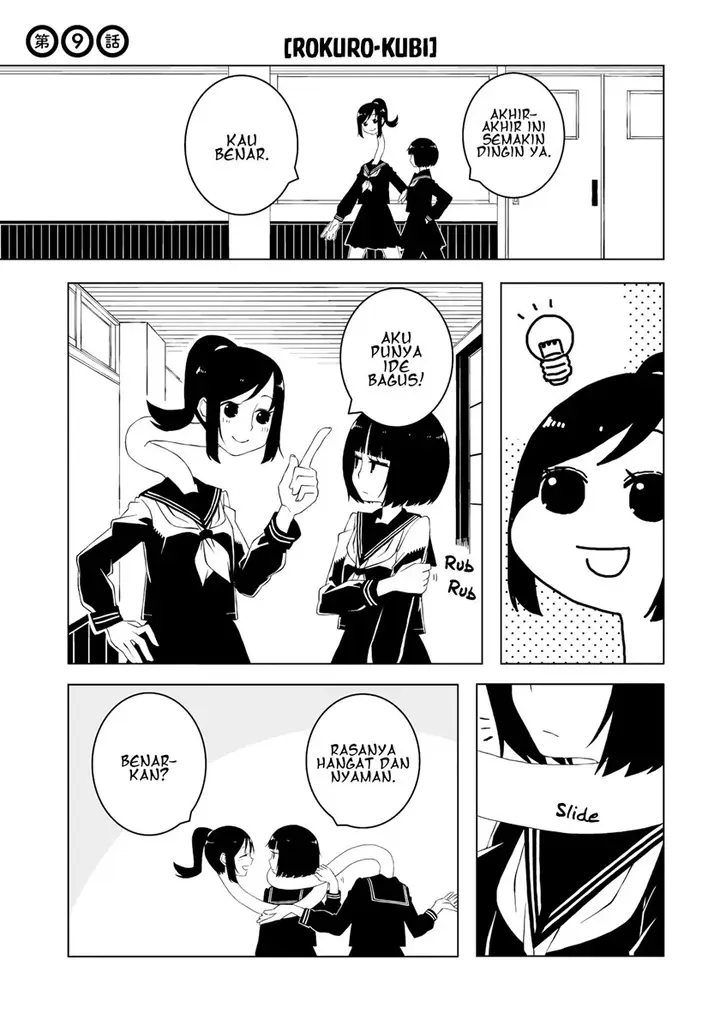 image-komik-isyuzoku-joshi-ni-o-o-suru-hanashi-chapter-9-1/11