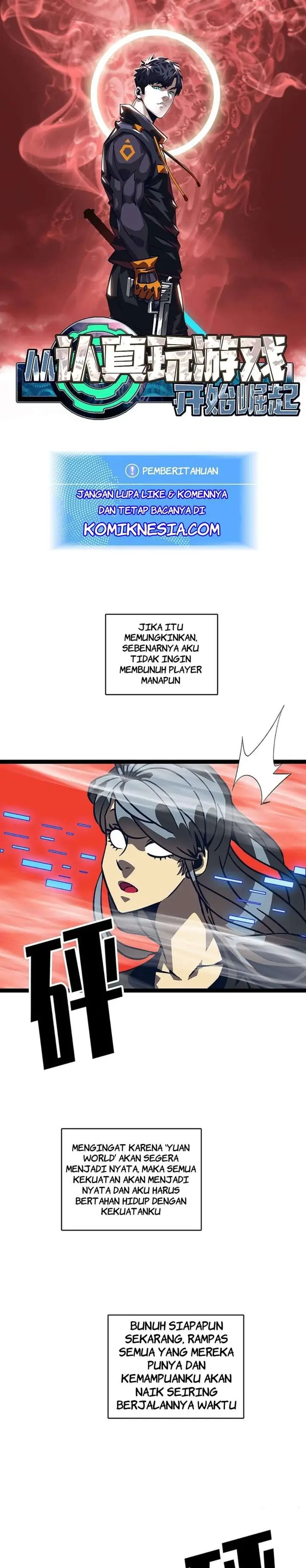 image-komik-it-all-starts-with-playing-game-seriously-chapter-12-1/17