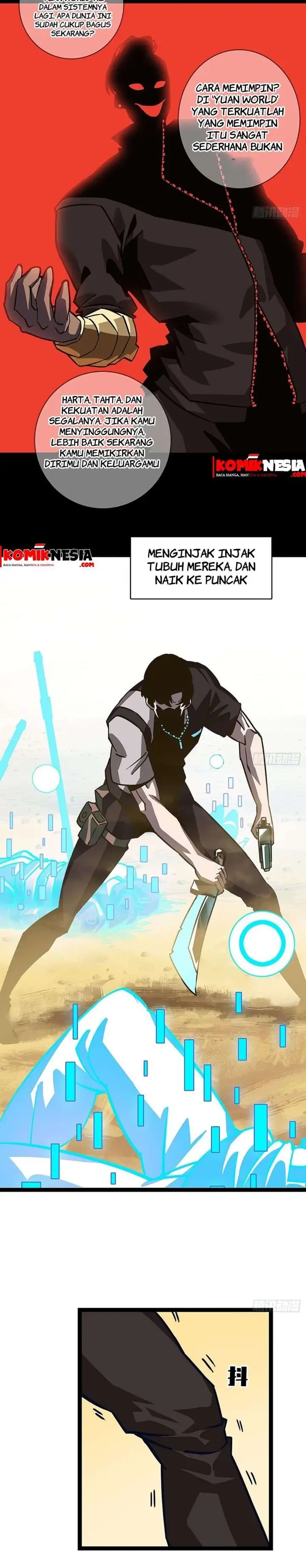 image-komik-it-all-starts-with-playing-game-seriously-chapter-12-3/17