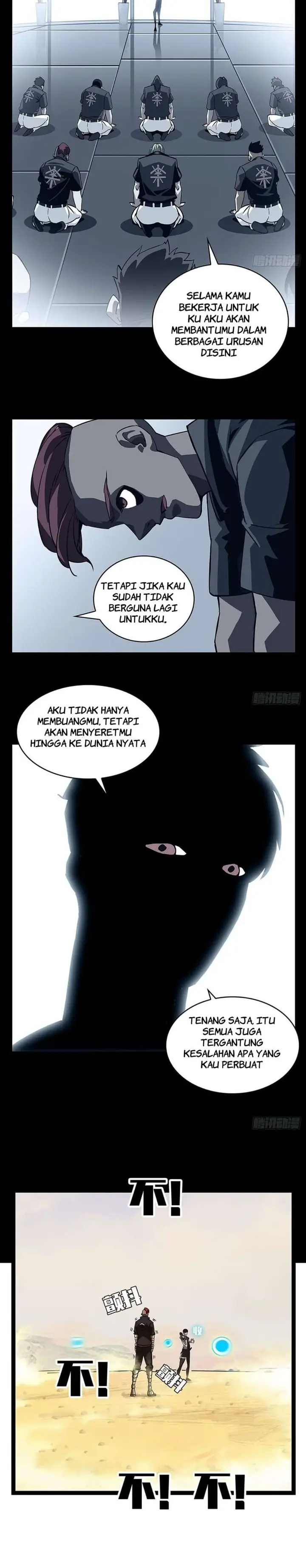 image-komik-it-all-starts-with-playing-game-seriously-chapter-12-8/17