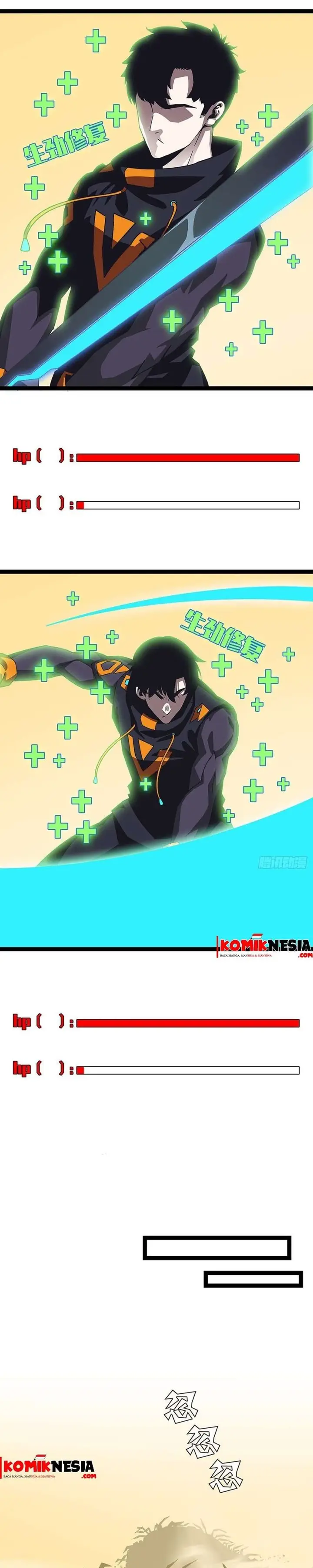 image-komik-it-all-starts-with-playing-game-seriously-chapter-13-11/14