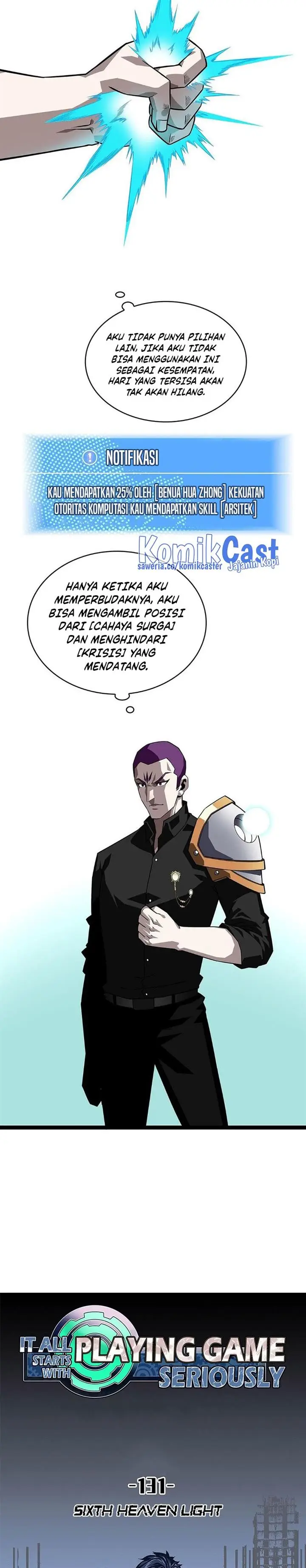 image-komik-it-all-starts-with-playing-game-seriously-chapter-131-3/14