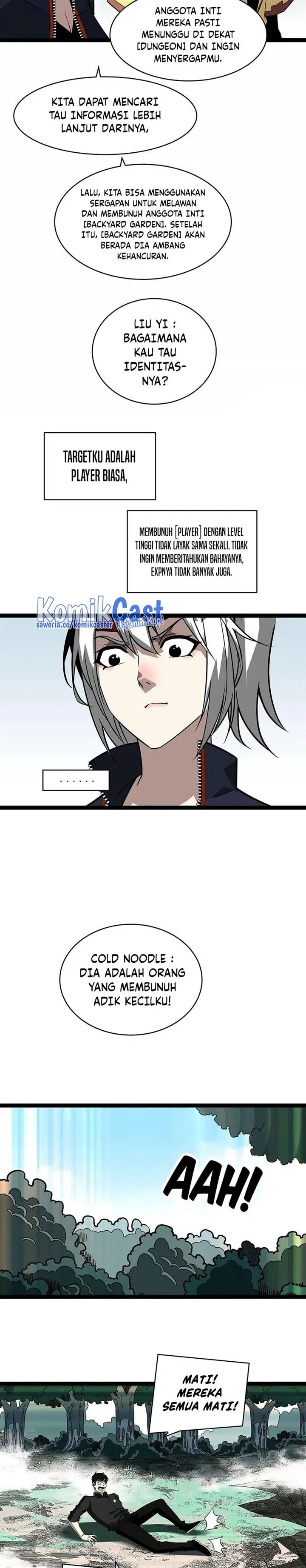 image-komik-it-all-starts-with-playing-game-seriously-chapter-132-6/16