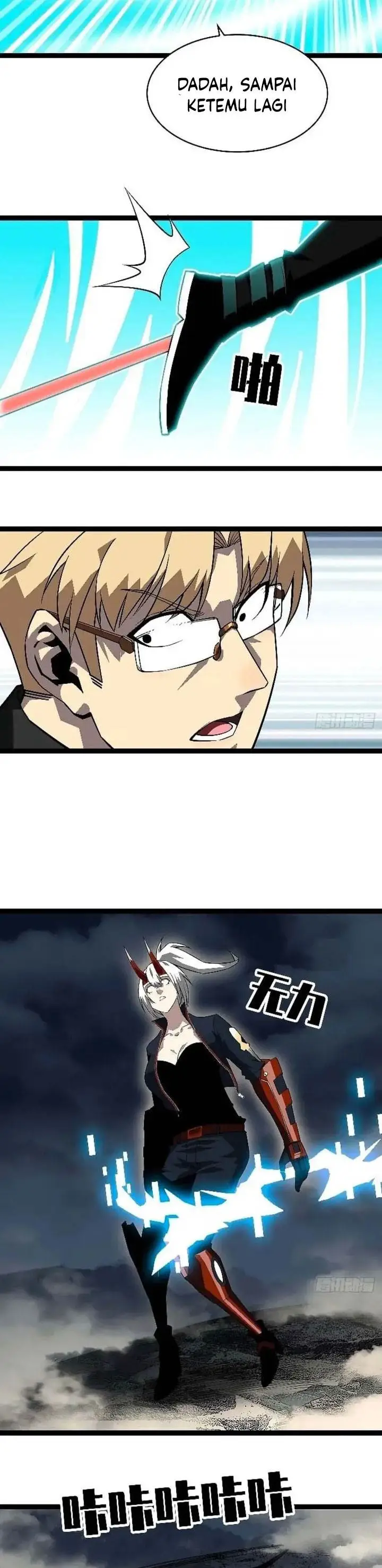 image-komik-it-all-starts-with-playing-game-seriously-chapter-144-17/27