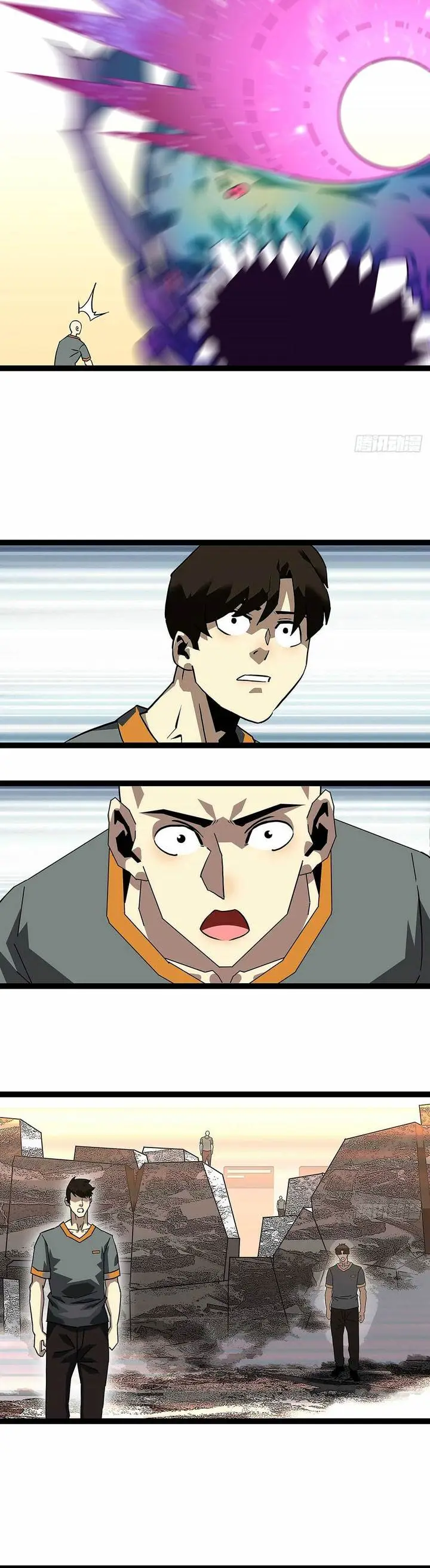 image-komik-it-all-starts-with-playing-game-seriously-chapter-147-12/20