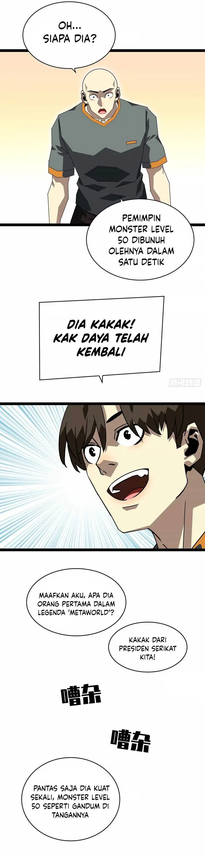 image-komik-it-all-starts-with-playing-game-seriously-chapter-147-14/20