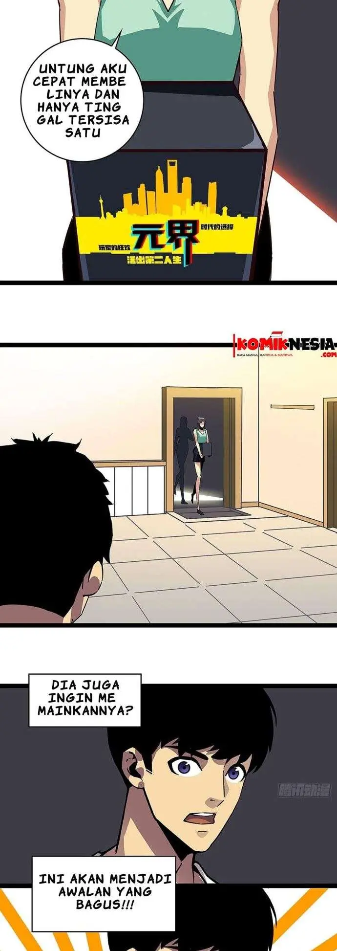 image-komik-it-all-starts-with-playing-game-seriously-chapter-15-19/24