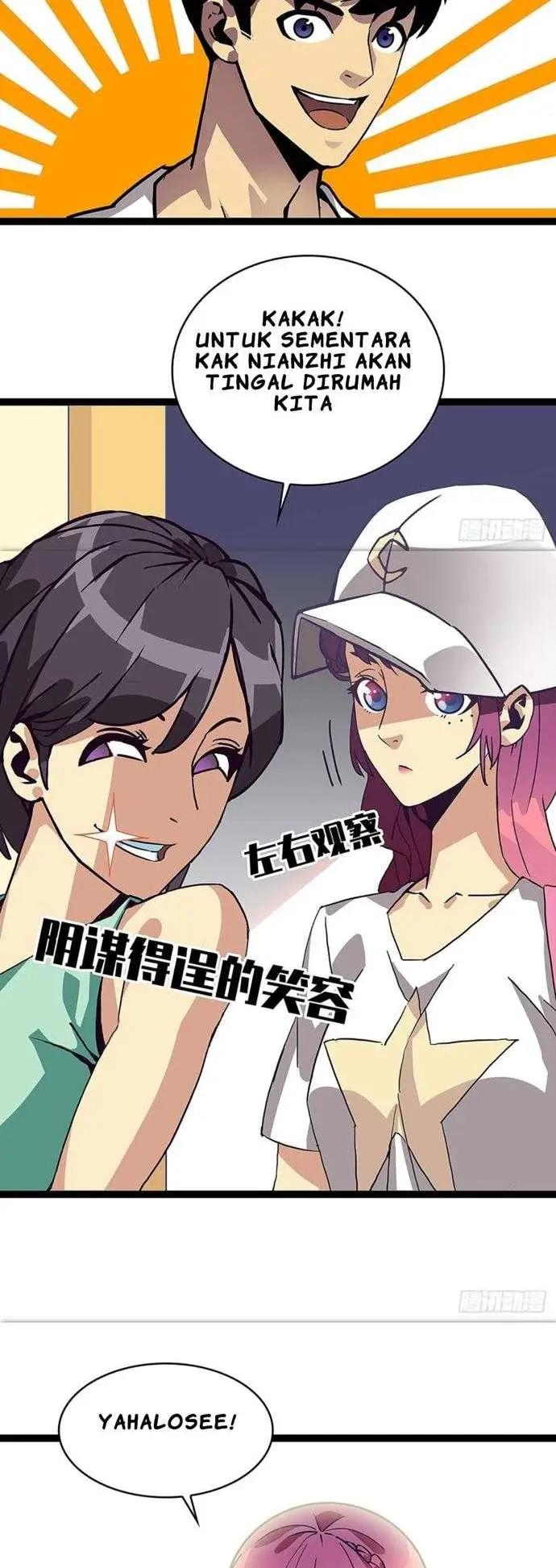 image-komik-it-all-starts-with-playing-game-seriously-chapter-15-20/24