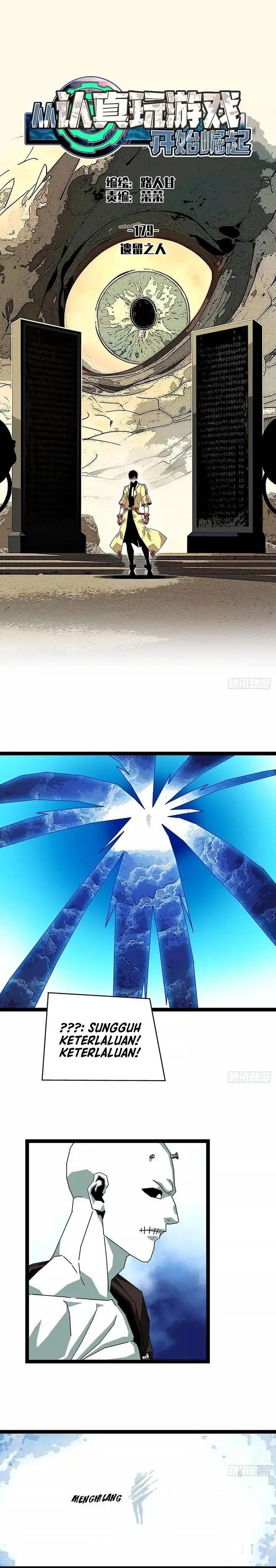 image-komik-it-all-starts-with-playing-game-seriously-chapter-179-0/12