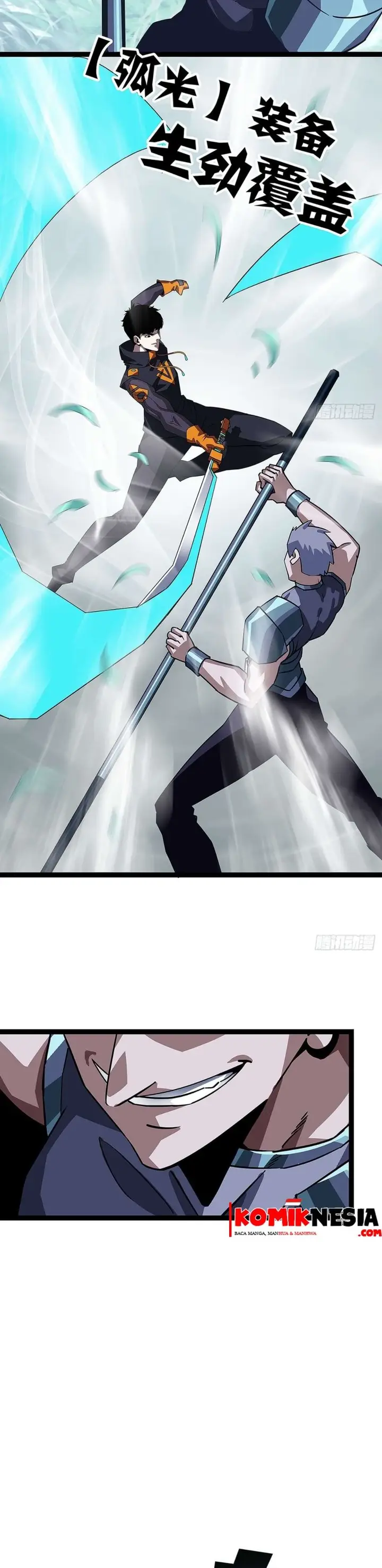 image-komik-it-all-starts-with-playing-game-seriously-chapter-18-12/18