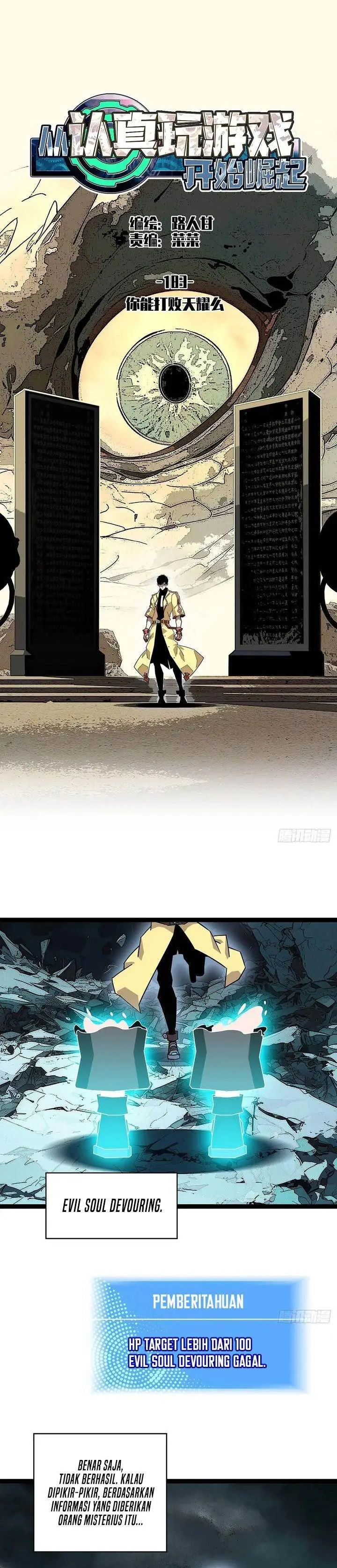 image-komik-it-all-starts-with-playing-game-seriously-chapter-183-0/13