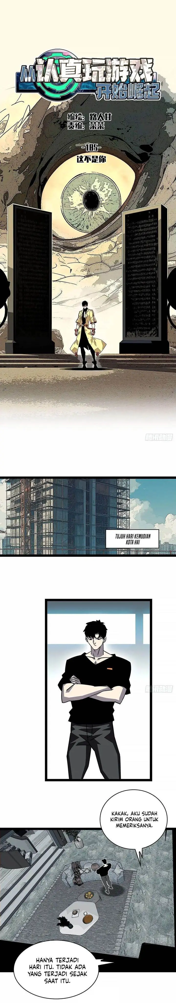 image-komik-it-all-starts-with-playing-game-seriously-chapter-185-0/14