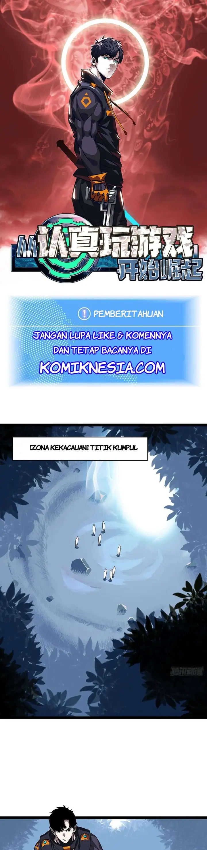 image-komik-it-all-starts-with-playing-game-seriously-chapter-19-0/25