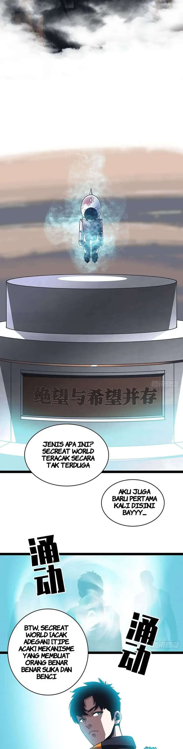 image-komik-it-all-starts-with-playing-game-seriously-chapter-19-13/25