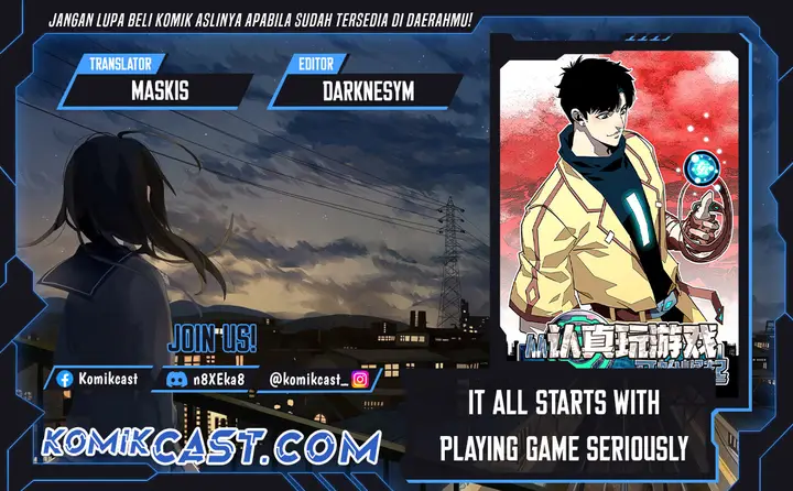 image-komik-it-all-starts-with-playing-game-seriously-chapter-195-0/17