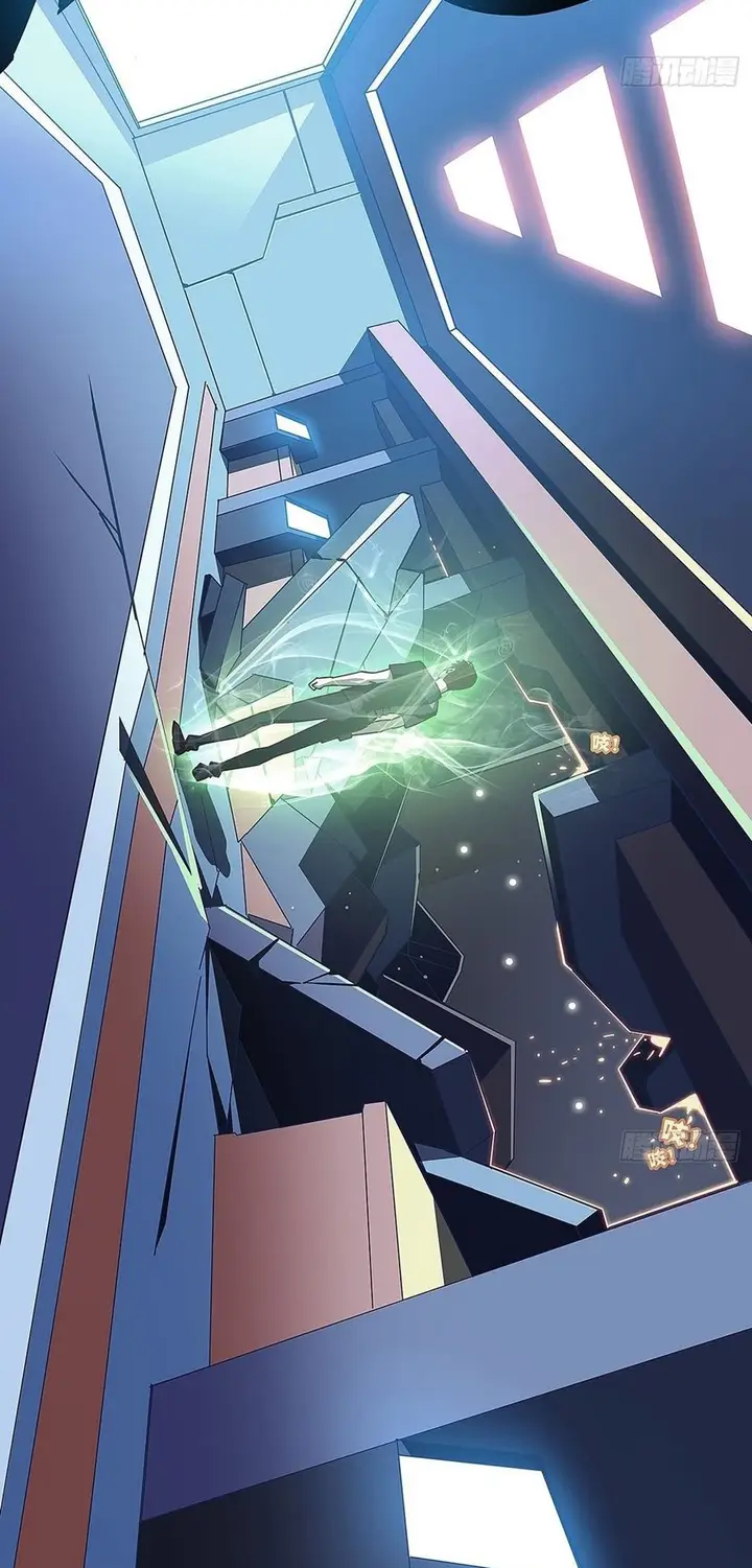 image-komik-it-all-starts-with-playing-game-seriously-chapter-2-50/61