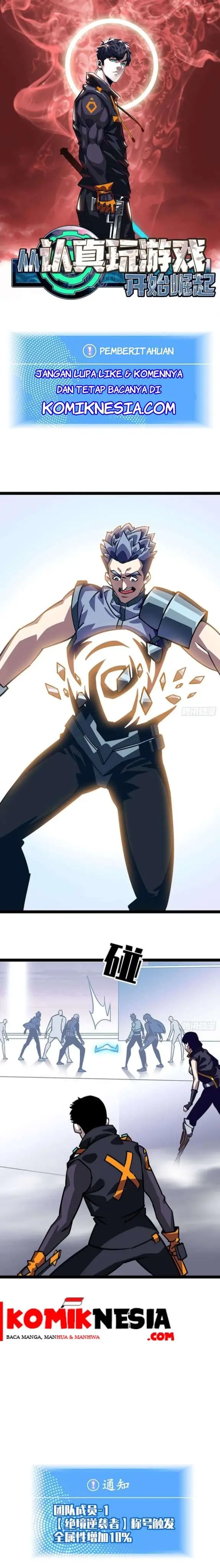 image-komik-it-all-starts-with-playing-game-seriously-chapter-21-0/13