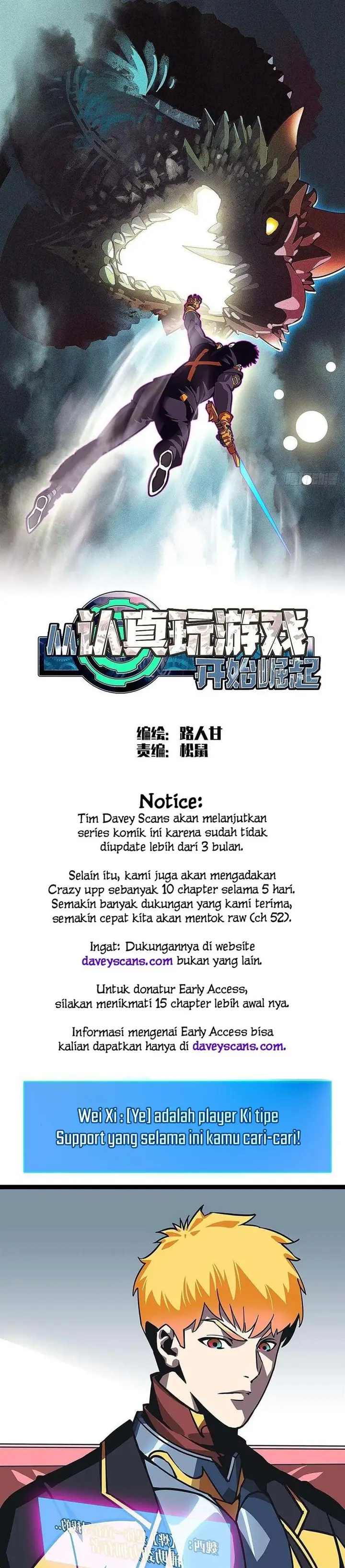 image-komik-it-all-starts-with-playing-game-seriously-chapter-25-2/27