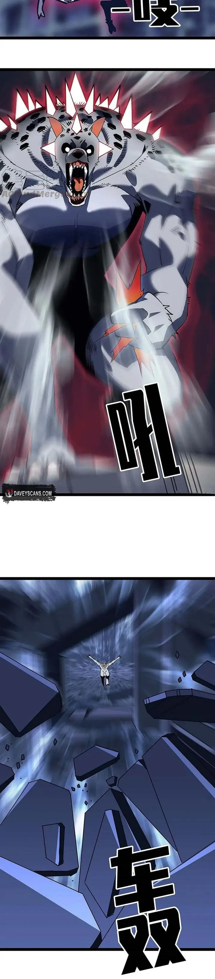 image-komik-it-all-starts-with-playing-game-seriously-chapter-27-12/26