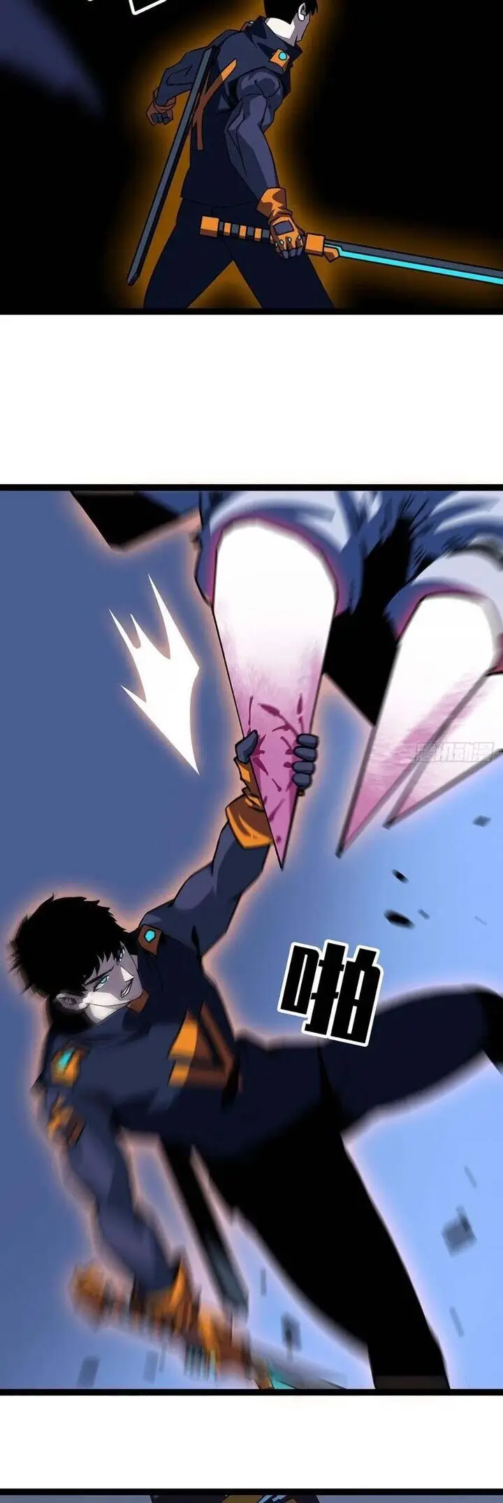 image-komik-it-all-starts-with-playing-game-seriously-chapter-28-19/30