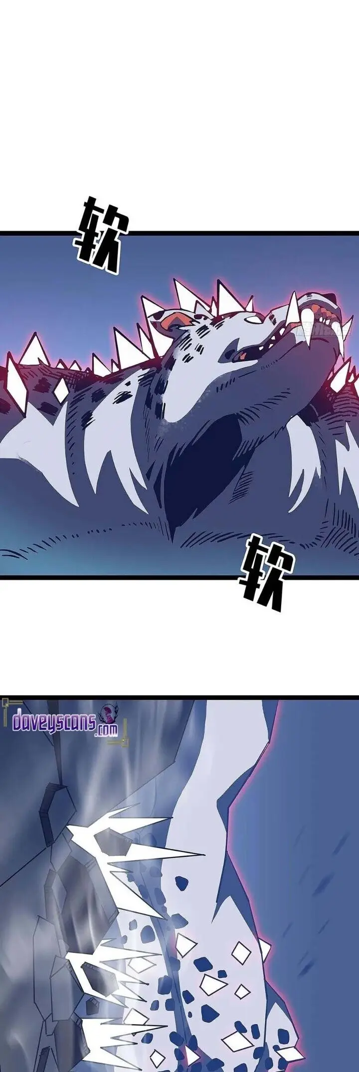 image-komik-it-all-starts-with-playing-game-seriously-chapter-28-25/30