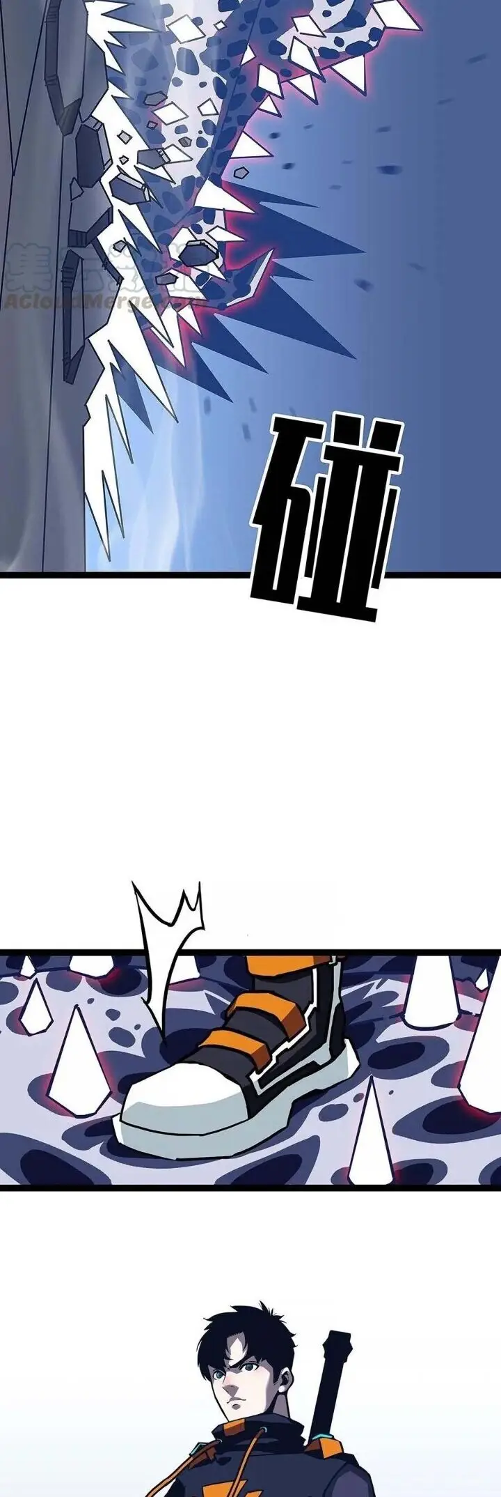 image-komik-it-all-starts-with-playing-game-seriously-chapter-28-26/30