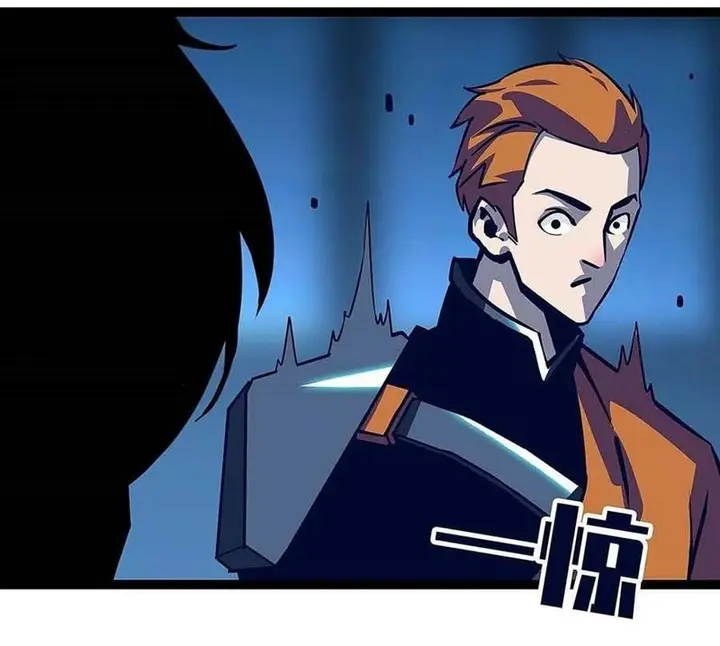 image-komik-it-all-starts-with-playing-game-seriously-chapter-29-14/21