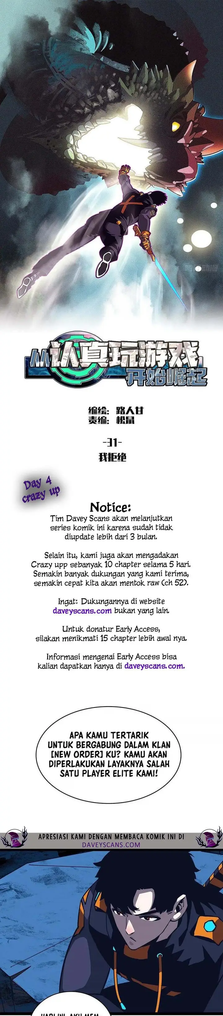 image-komik-it-all-starts-with-playing-game-seriously-chapter-31-2/24