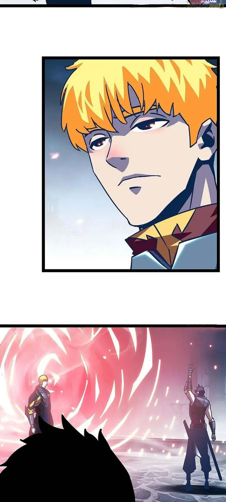 image-komik-it-all-starts-with-playing-game-seriously-chapter-32-18/42
