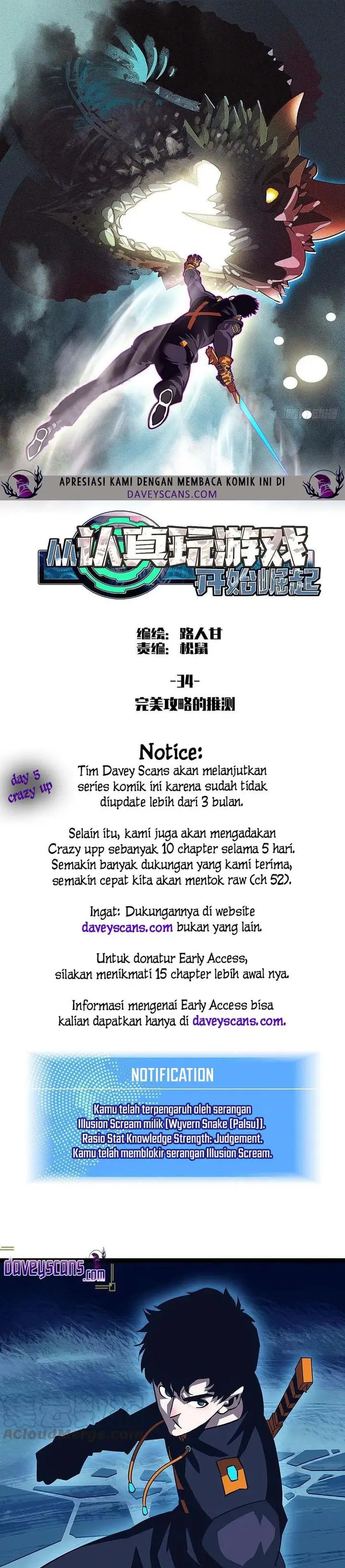 image-komik-it-all-starts-with-playing-game-seriously-chapter-34-2/24