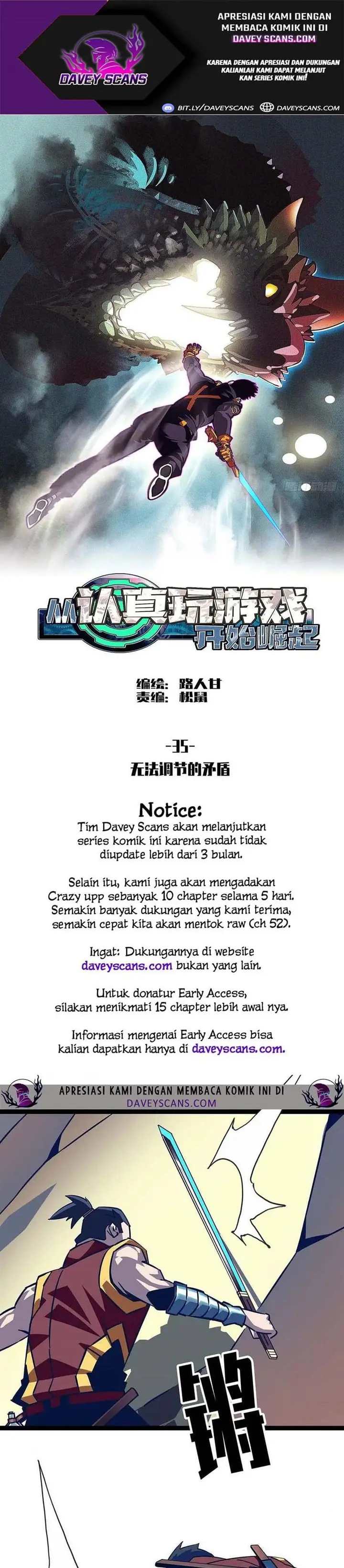 image-komik-it-all-starts-with-playing-game-seriously-chapter-35-2/25