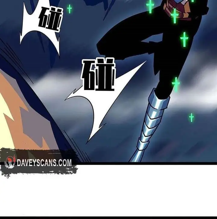 image-komik-it-all-starts-with-playing-game-seriously-chapter-35-4/25