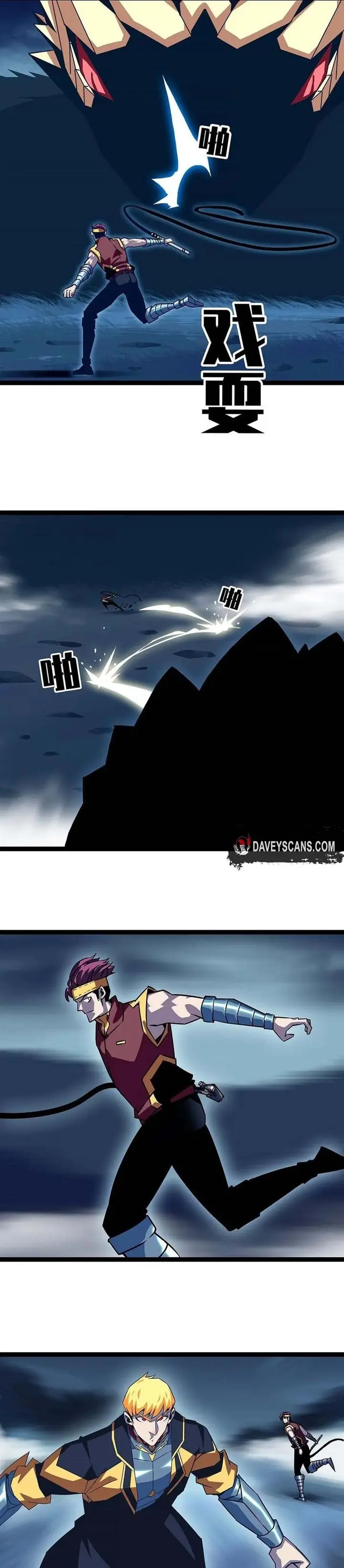 image-komik-it-all-starts-with-playing-game-seriously-chapter-35-5/25