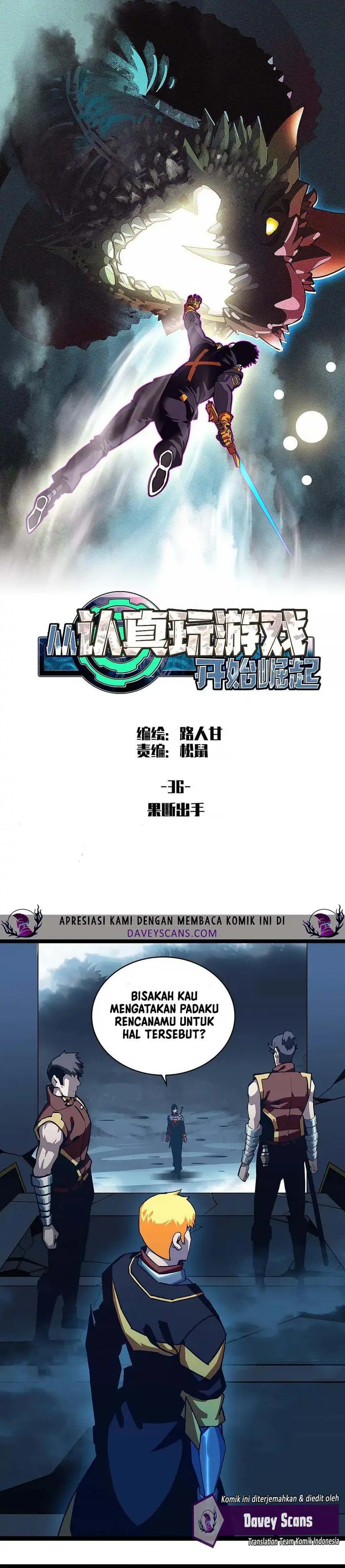 image-komik-it-all-starts-with-playing-game-seriously-chapter-36-2/26