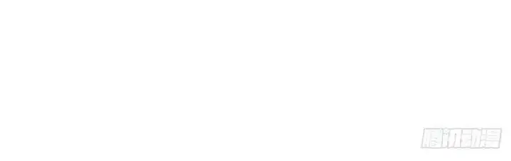 image-komik-it-all-starts-with-playing-game-seriously-chapter-37-30/50