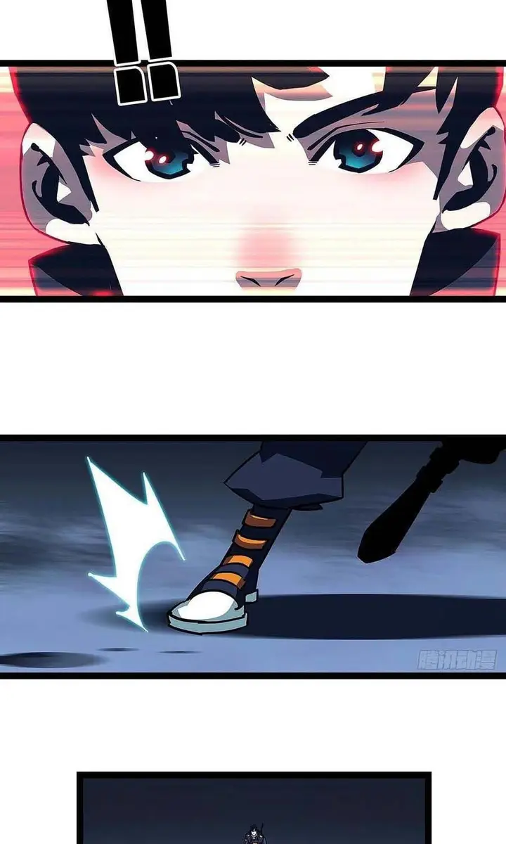 image-komik-it-all-starts-with-playing-game-seriously-chapter-38-15/40